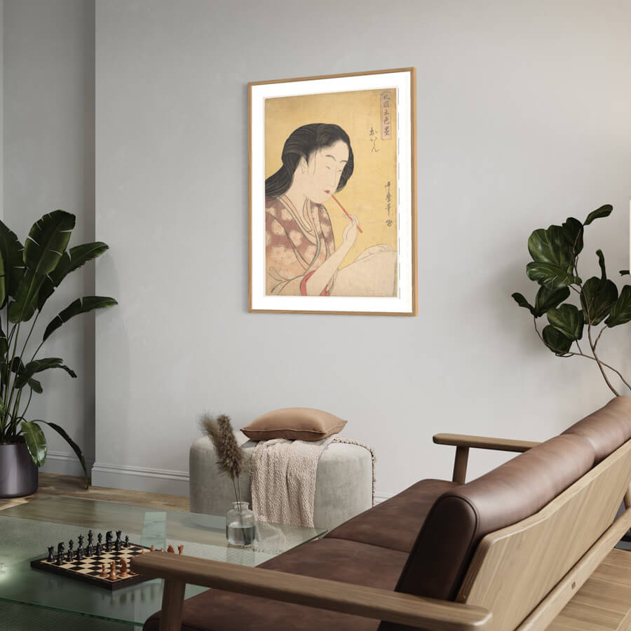 Højtstående kurtisane (Oiran)