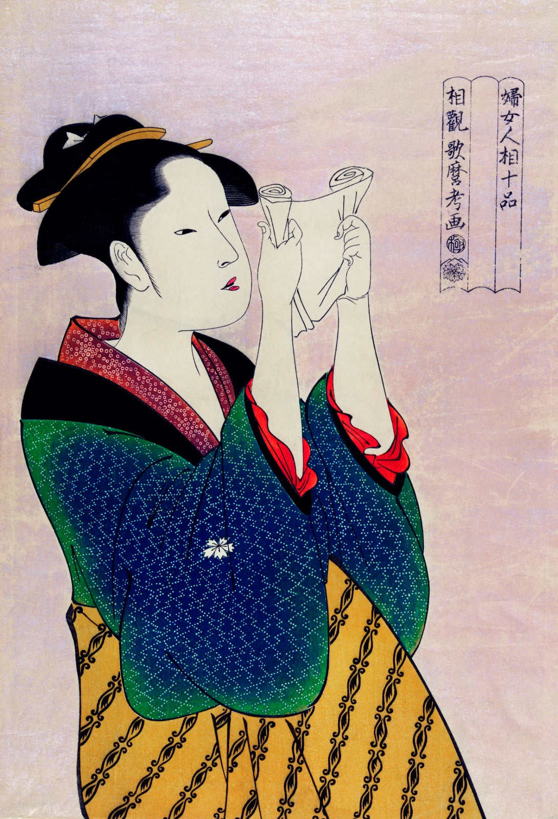 Fumi yomu onna – Kvinde læser et brev