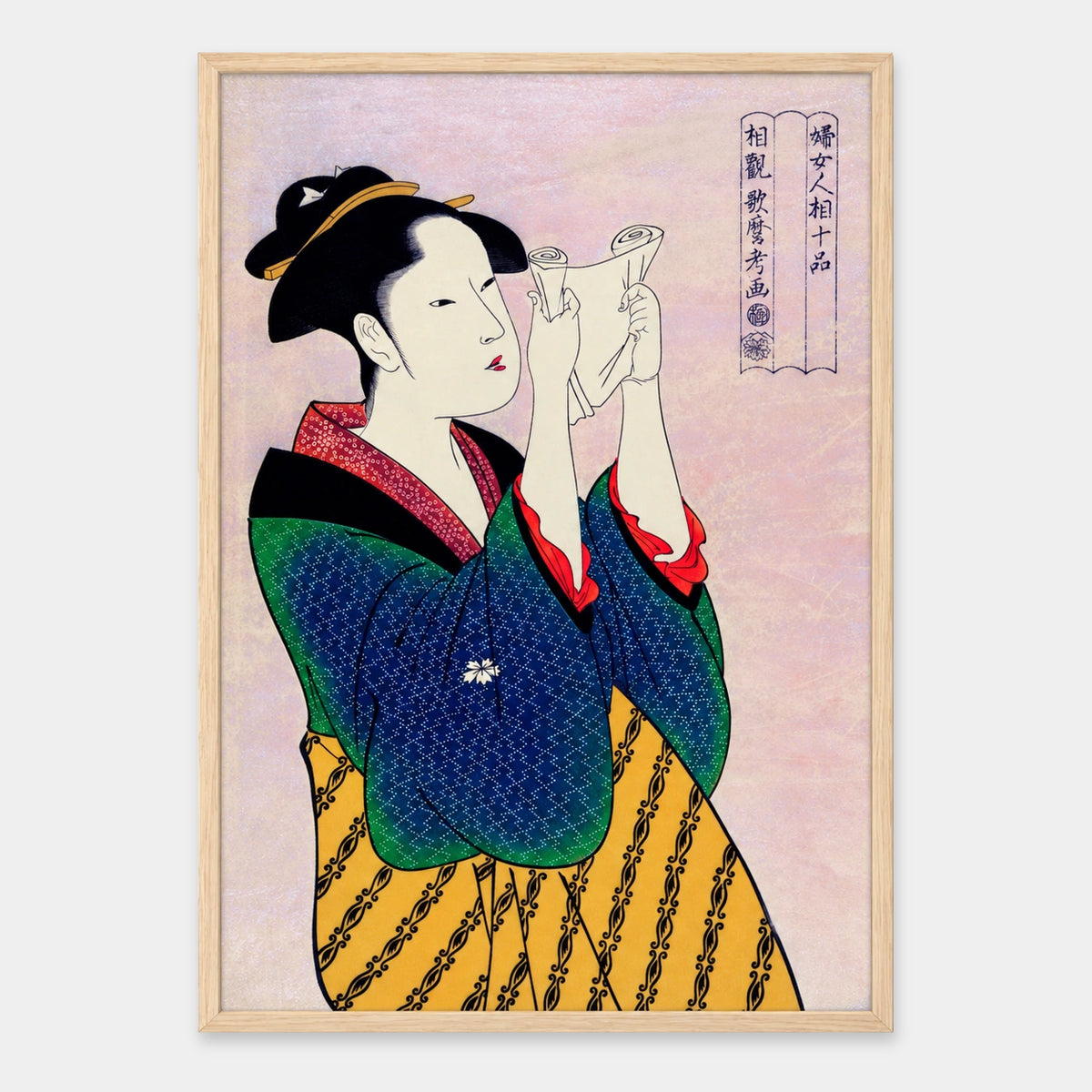 Fumi yomu onna – Kvinde læser et brev