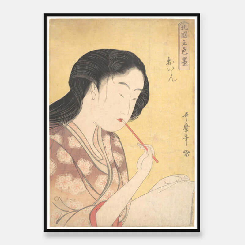 Højtstående kurtisane (Oiran)