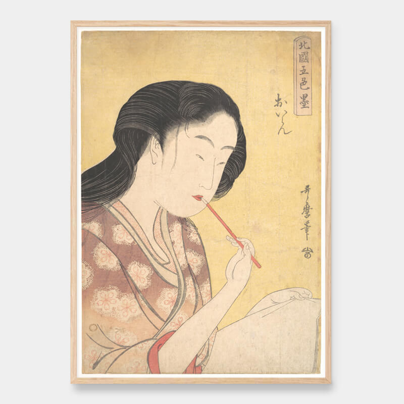 Højtstående kurtisane (Oiran)