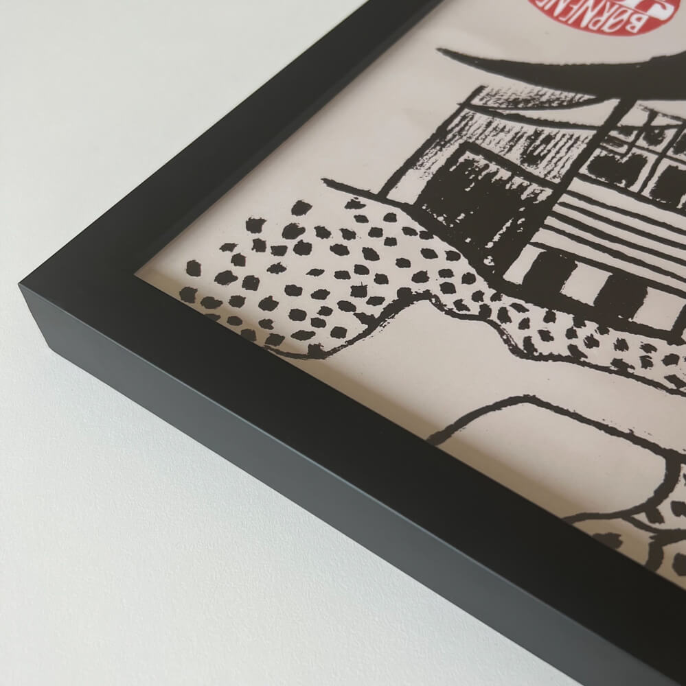 Sort træramme - Bred (20 mm) - Specialmål