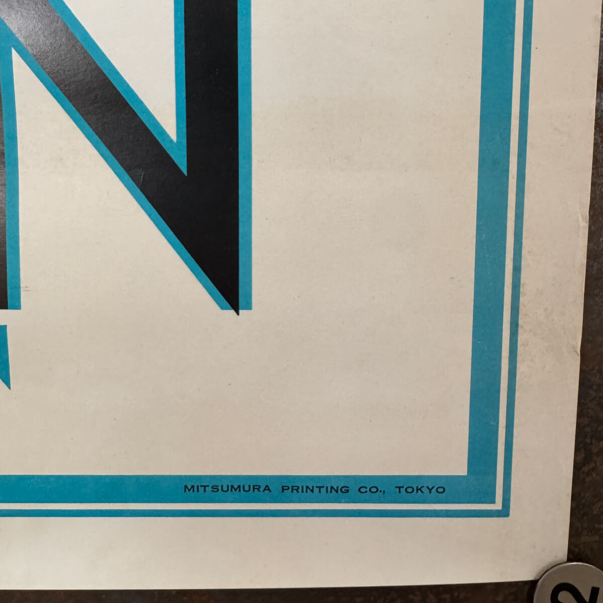 Das Osaka-Schloss - Japan